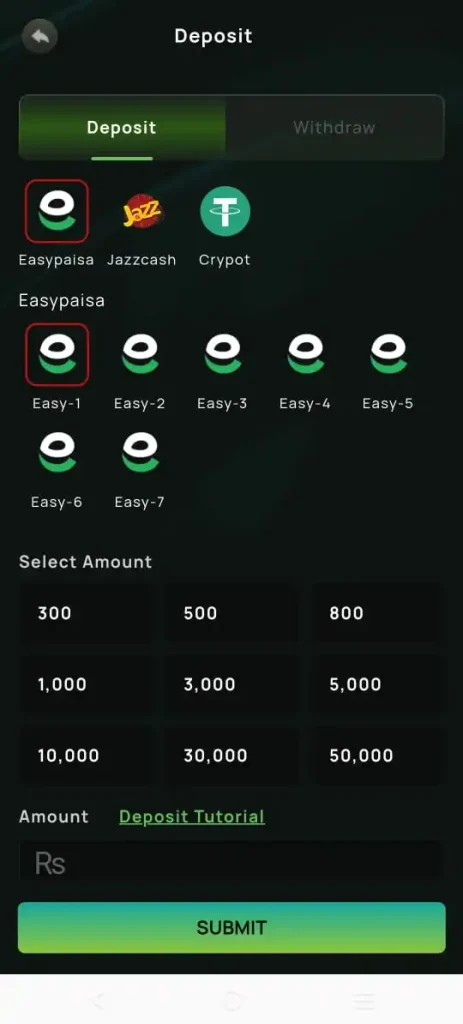 Deposite